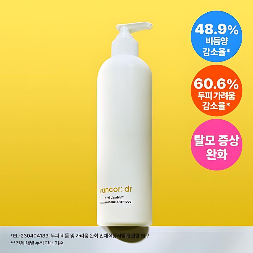 Dexpanthenol, a form of Vitamin B5, nourishes and moisturizes the scalp, promoting healthy hair growth. Suitable for all hair types, the 500ml bottle offers long-lasting use, making it an ideal solution for managing dandruff and maintaining a clean, balanced scalp.