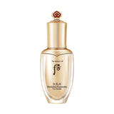 The history of whoo Cheongidan Hwahyun Regenerating Eye Serum 25ml