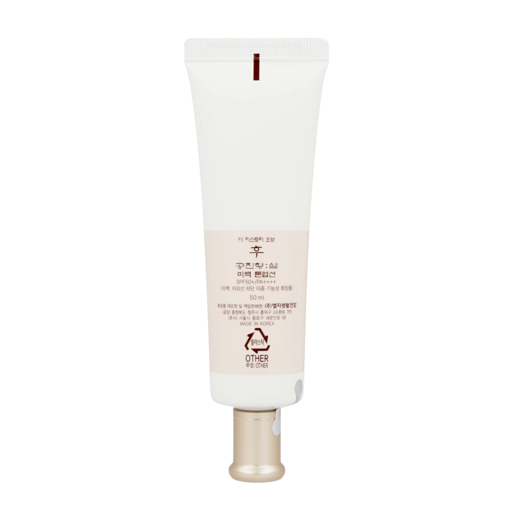 The Face Shop face cream tube, paired with The history of whoo Gongjinhyang Seol Radiant White Tone-up Sun Sunscreen SPF50+ PA++++ 50ml.