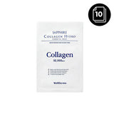 Wellderma Spphire Collagen Hydro Essential Maske*10ee