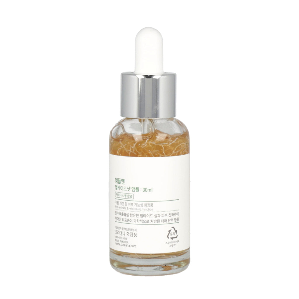 AMPLE:N Peptide Shot Ampoule 30ml - Dodoskin