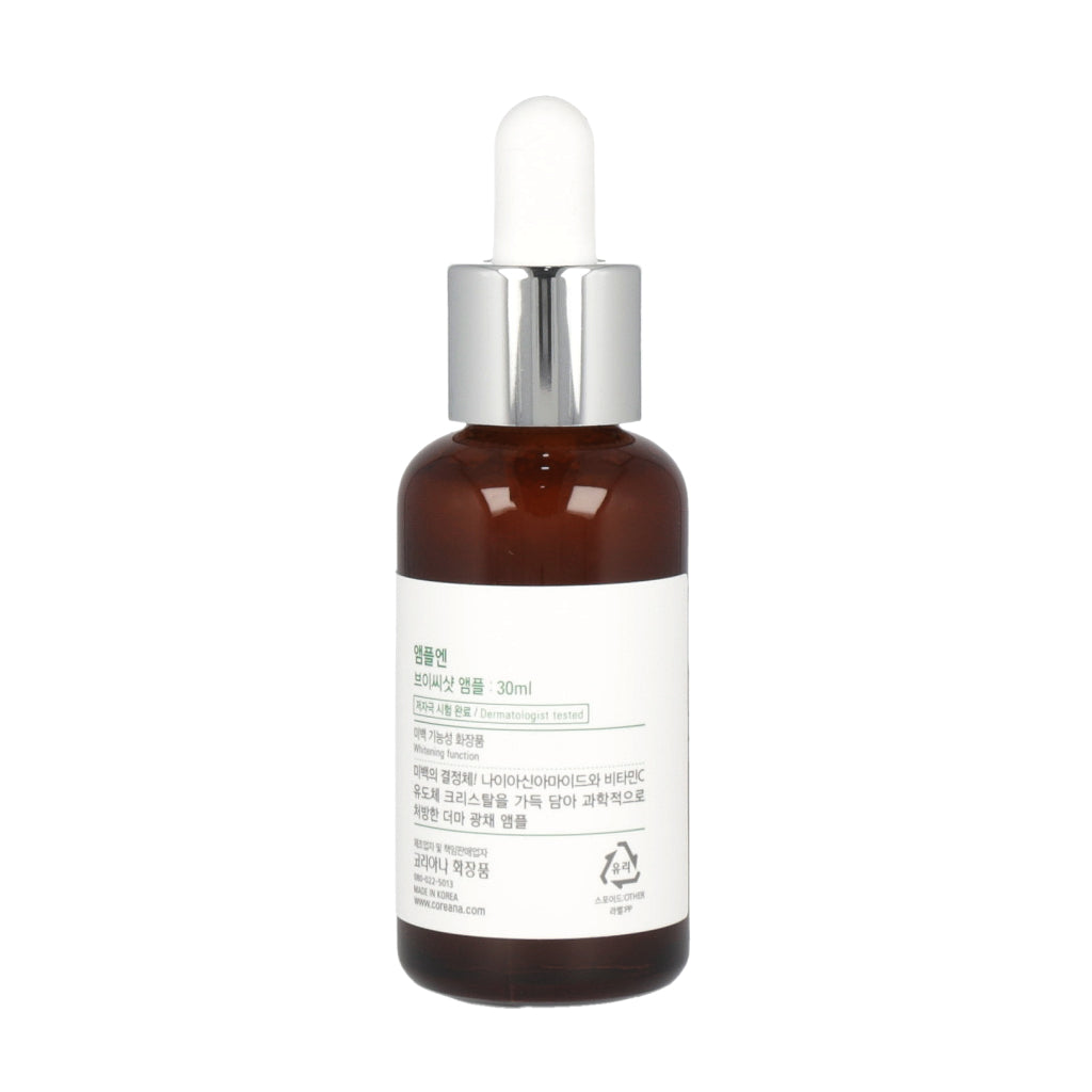 AMPLE:N VC Shot Ampoule 30ml - Dodoskin