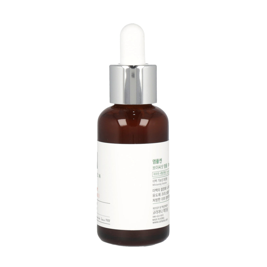 AMPLE:N VC Shot Ampoule 30ml - Dodoskin