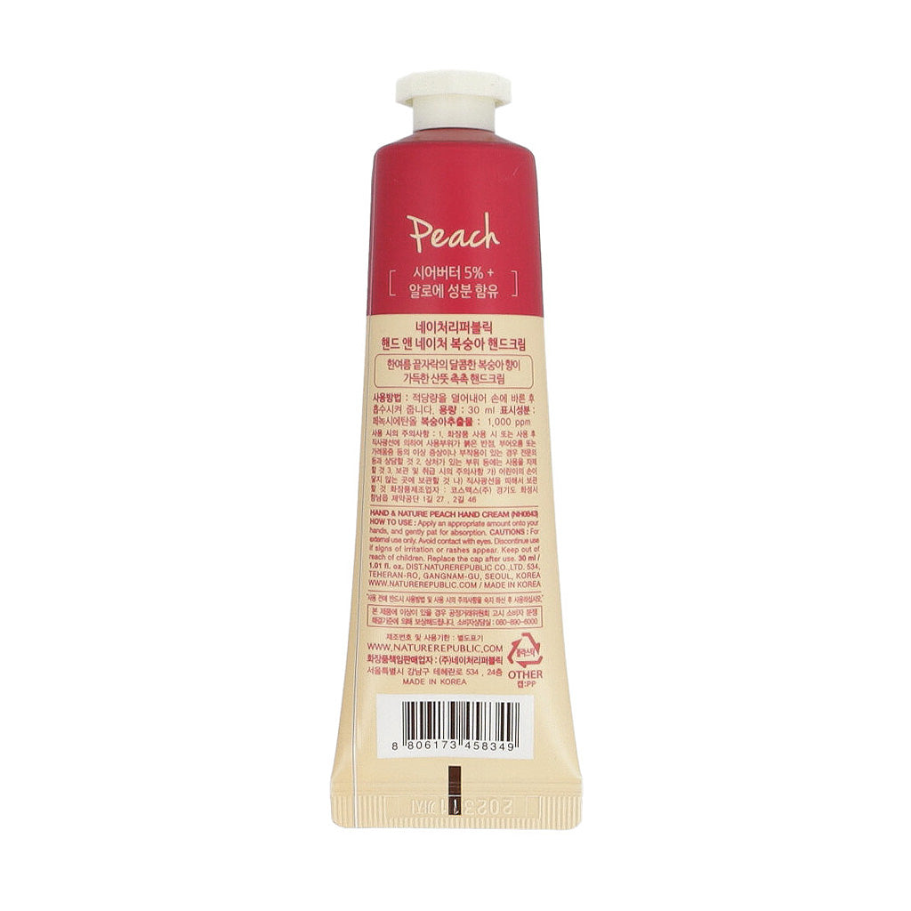 NATURE REPUBLIC Hand and Nature Hand Cream 30ml Peach - Dodoskin