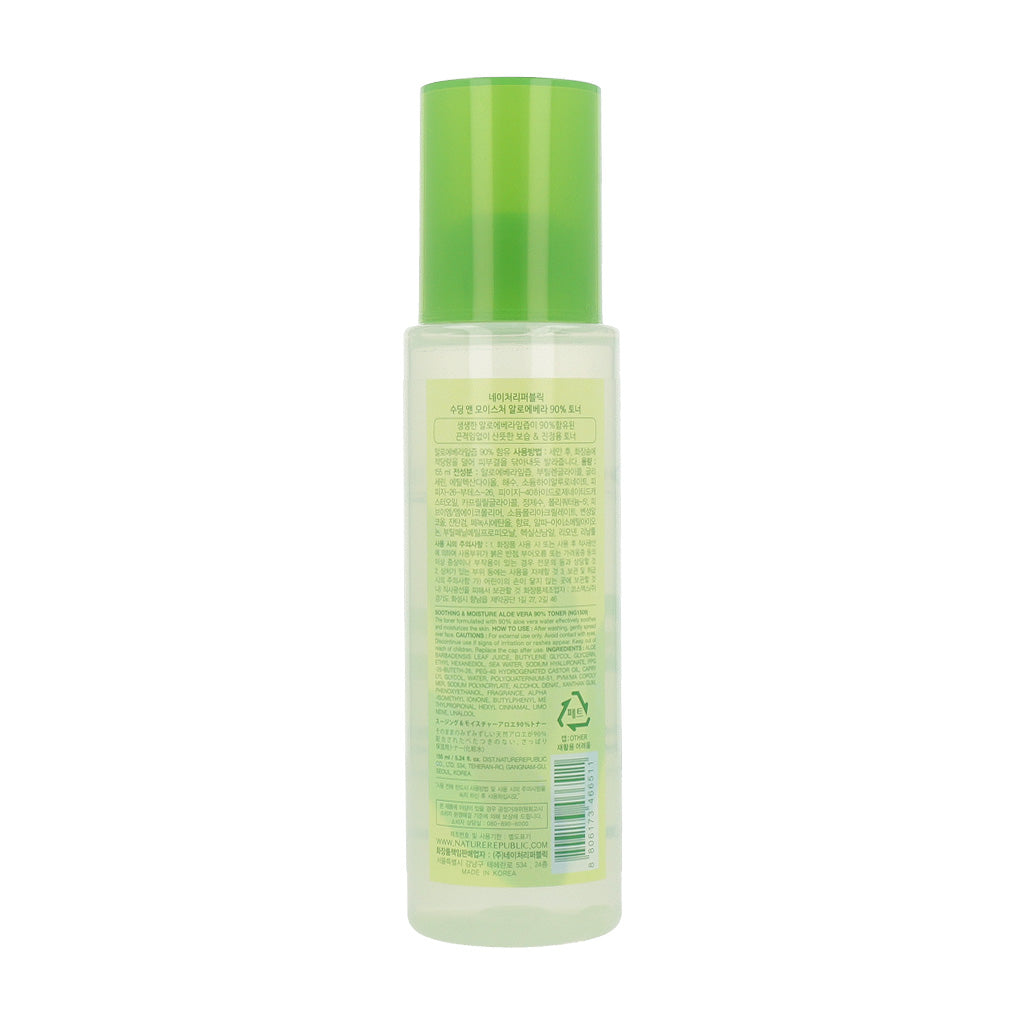 NATURE REPUBLIC Soothing&Moisture Aloe Vera 90% Toner 155ml - Dodoskin