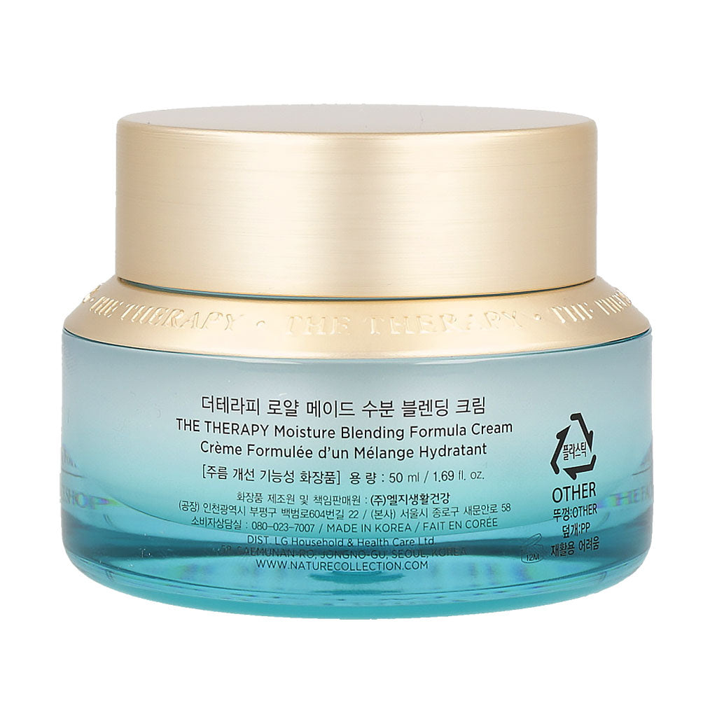 The Therapy Royal Made Moisture Blending Formula Cream 50ml by The Face Shop.