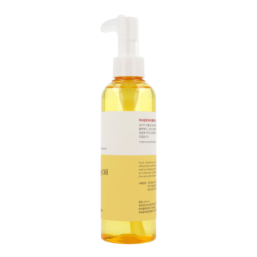 200ml bottle of MANYO FACTORY Pure Cleansing Oil for deep cleansing.