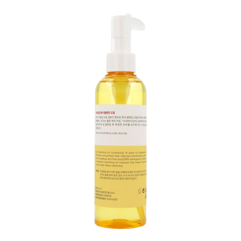 MANYO FACTORY Pure Cleansing Oil 200ml - effective makeup remover