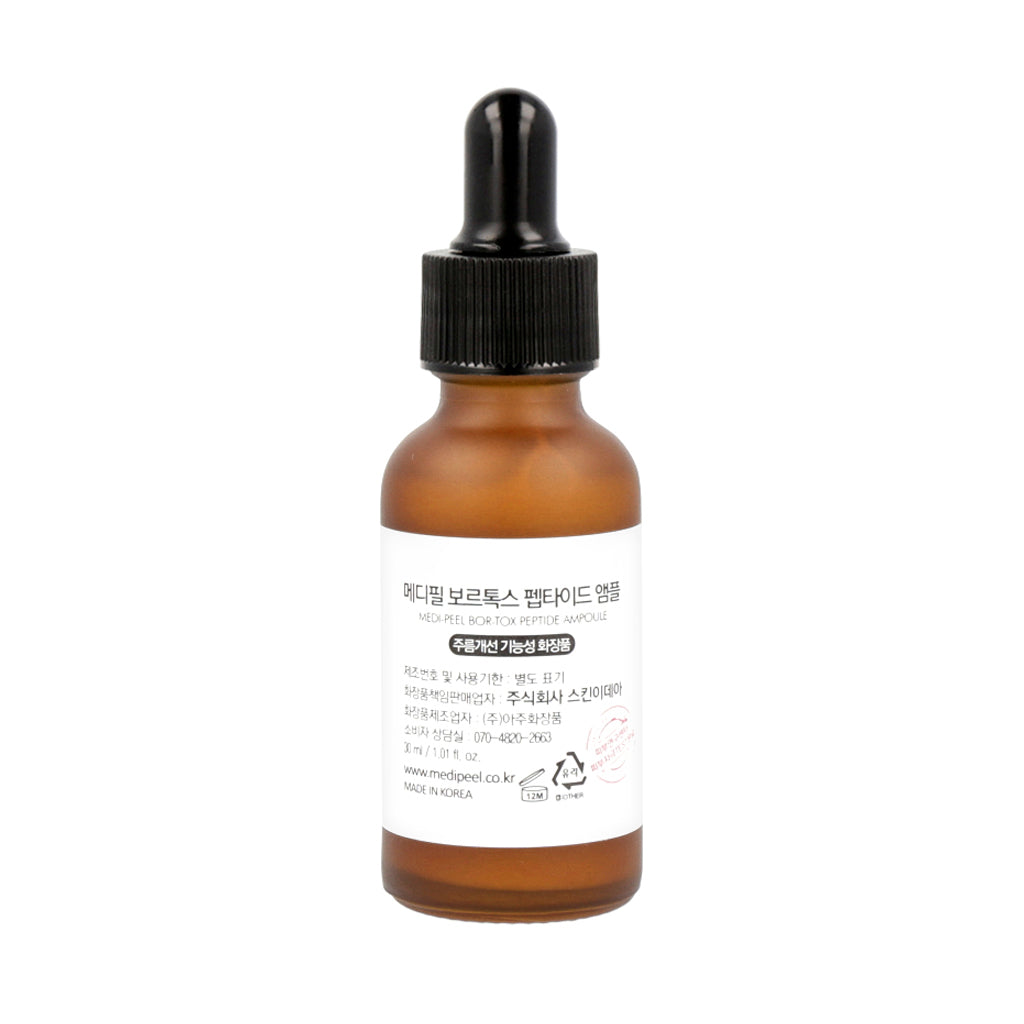 MEDI-PEEL 5-Peptide Balance Bor-Tox Peptide Ampoule, a 30ml bottle containing a blend of five peptides for skin rejuvenation and balance.