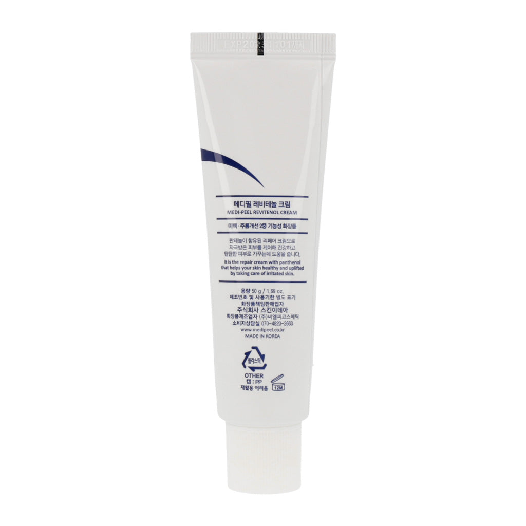 MEDI-PEEL Revitenol Multi Repair Cream 50g - Dodoskin