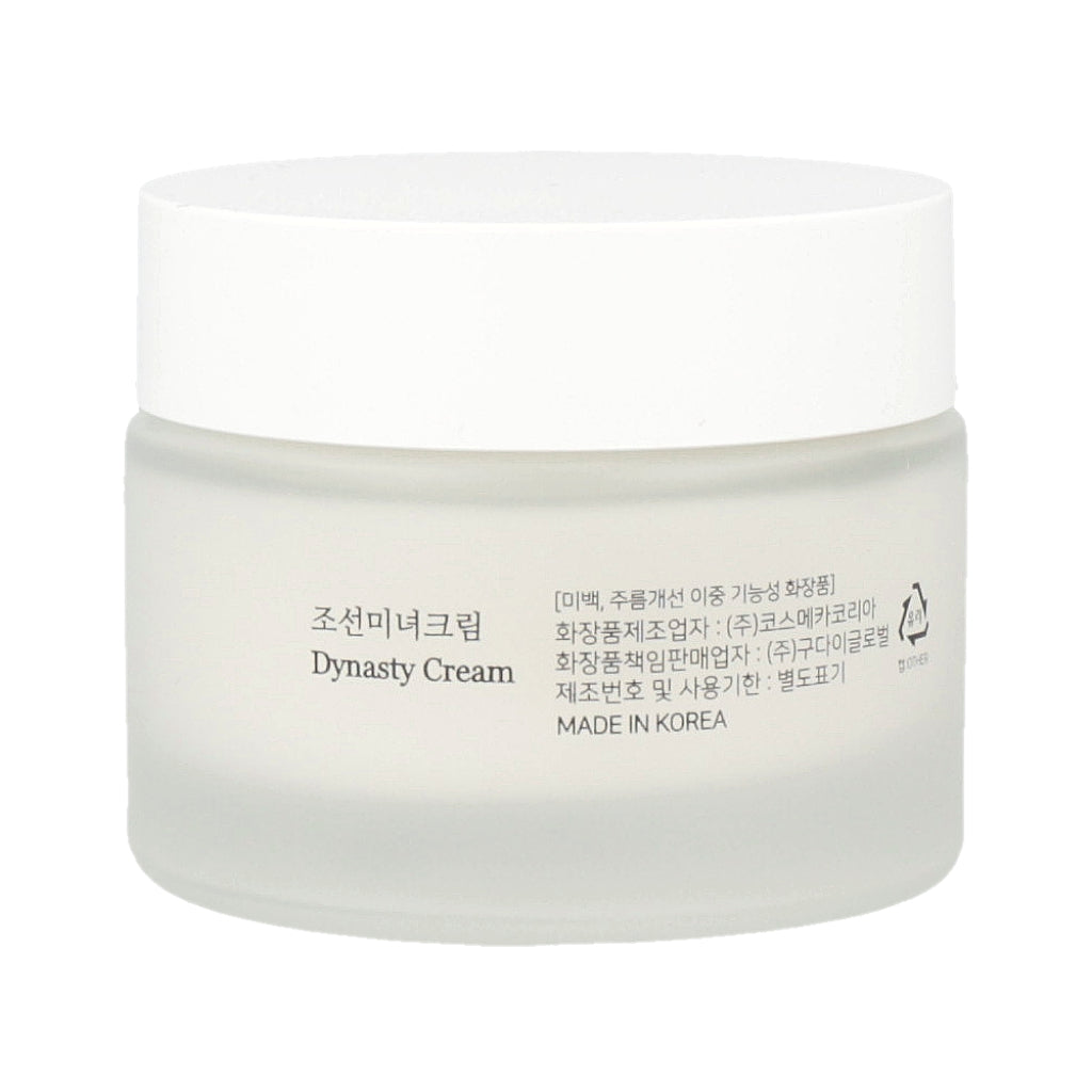 White jar of Beauty of Joseon Dynasty Cream with Chinese writing, 50ml.