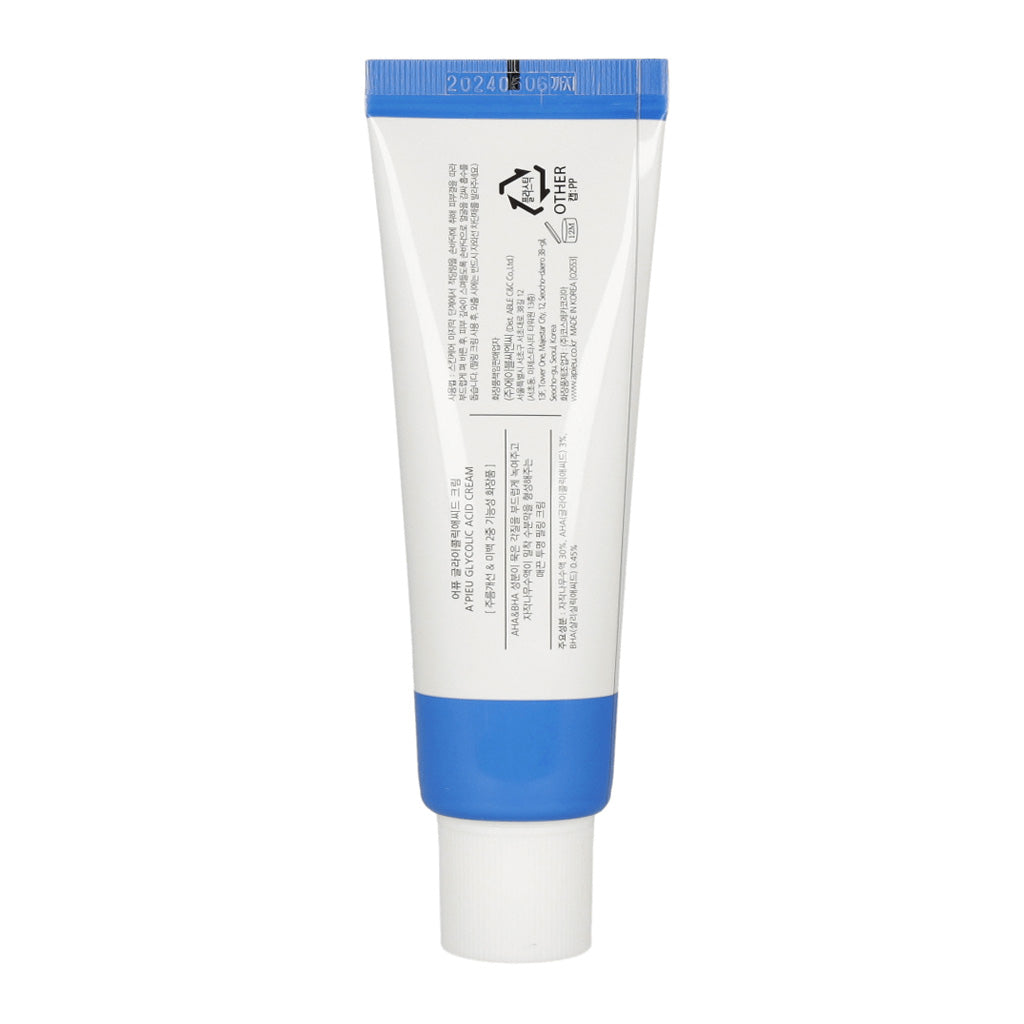 [US Exclusive] A'PIEU Glycolic Acid Cream 50ml - Dodoskin