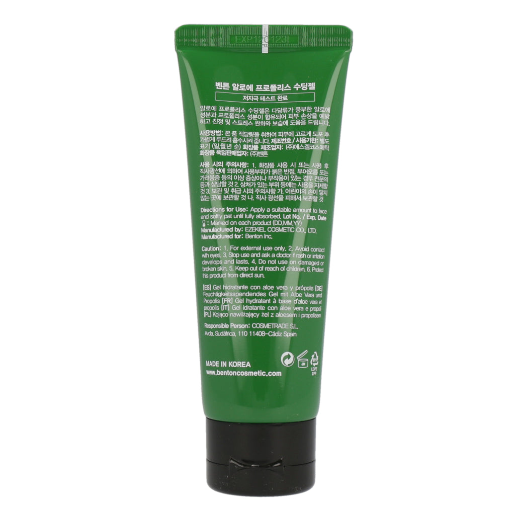 BENTON Aloe Propolis Soothing Gel 100ml