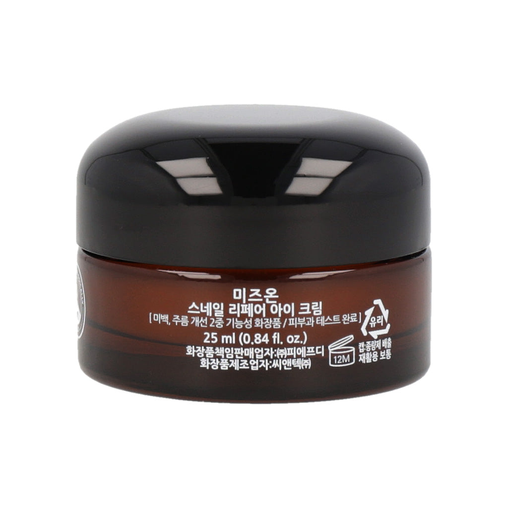 MIZON Snail Repair Eye Cream 25ml - Dodoskin