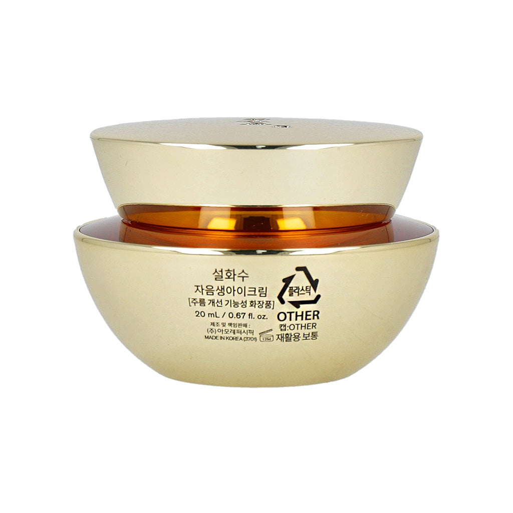 [US Exclusive] Sulwhasoo Concentrated Ginseng Renewing Eye Cream 20ml [Renewal] - Dodoskin