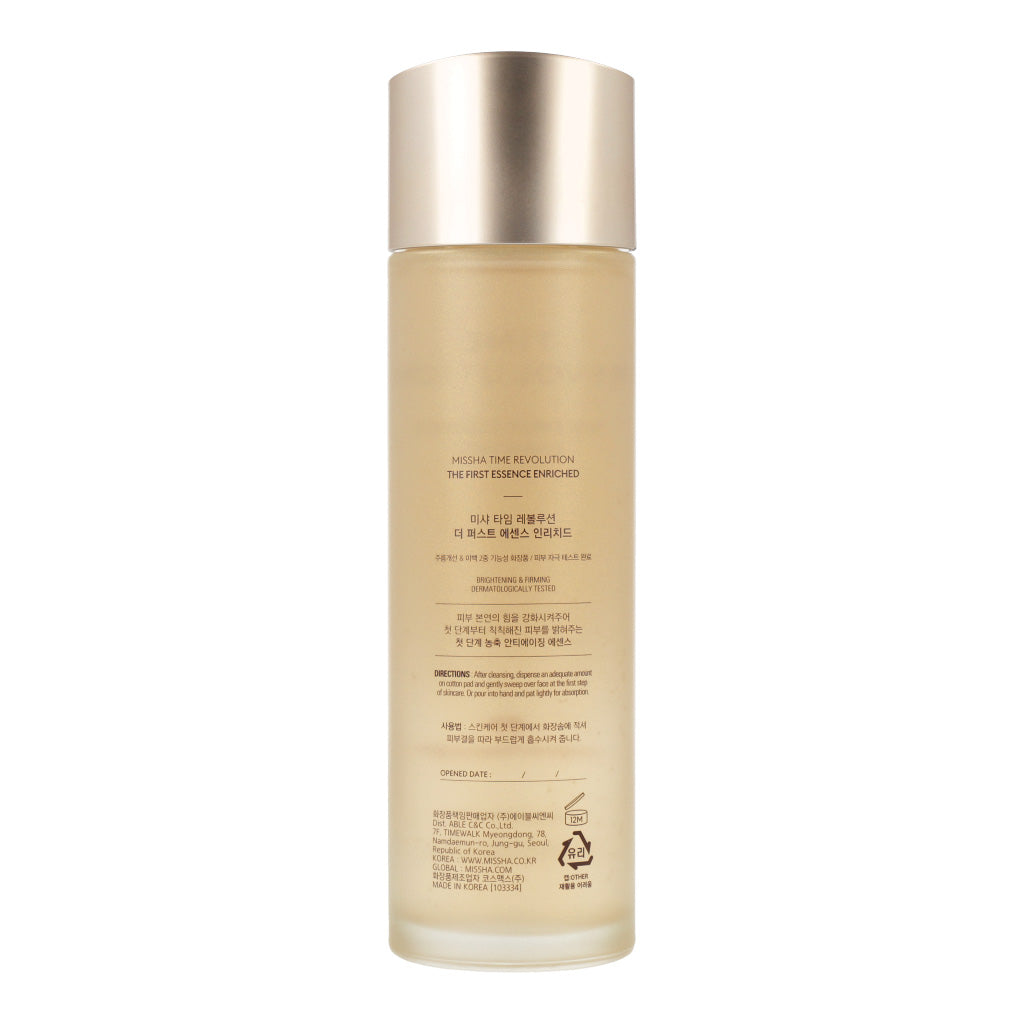 MISSHA Time Revolution The First Essence Enriched 150ml - Dodoskin