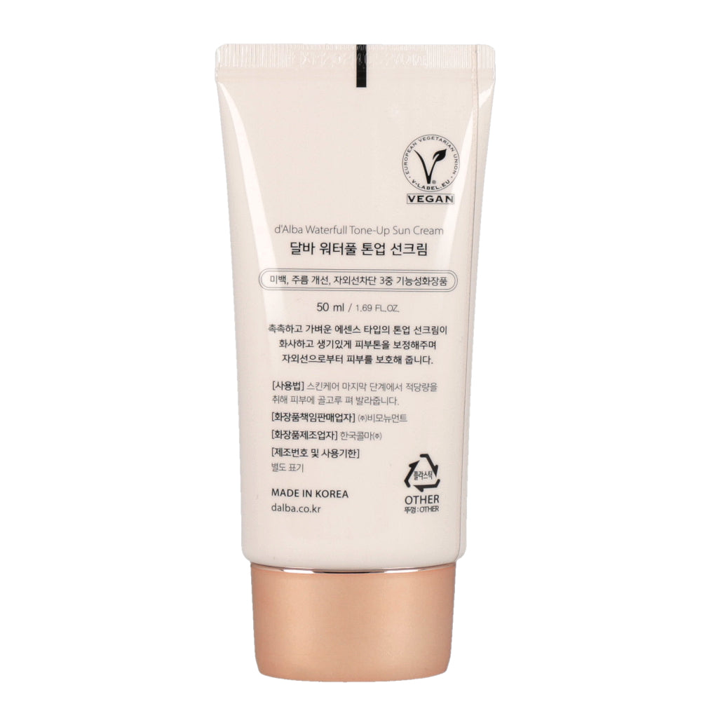 50ml tube of d’Alba Waterfull Tone Up Sunscreen SPF50+ PA++++ cream for sun protection.