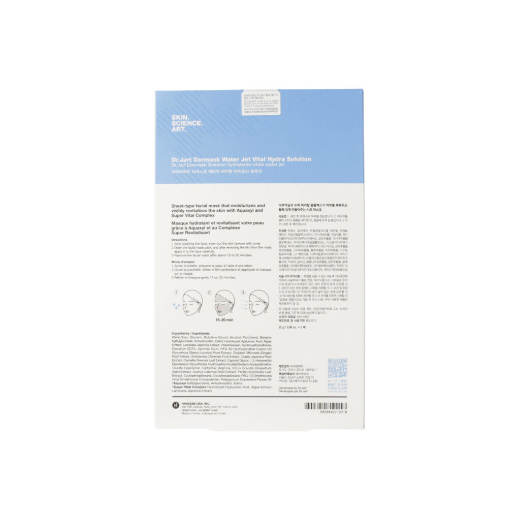 [US Exclusive] Dr.Jart+ Dermask Water Jet Vital Hydra Solution Face Mask Sheet 25g X 5ea - Dodoskin