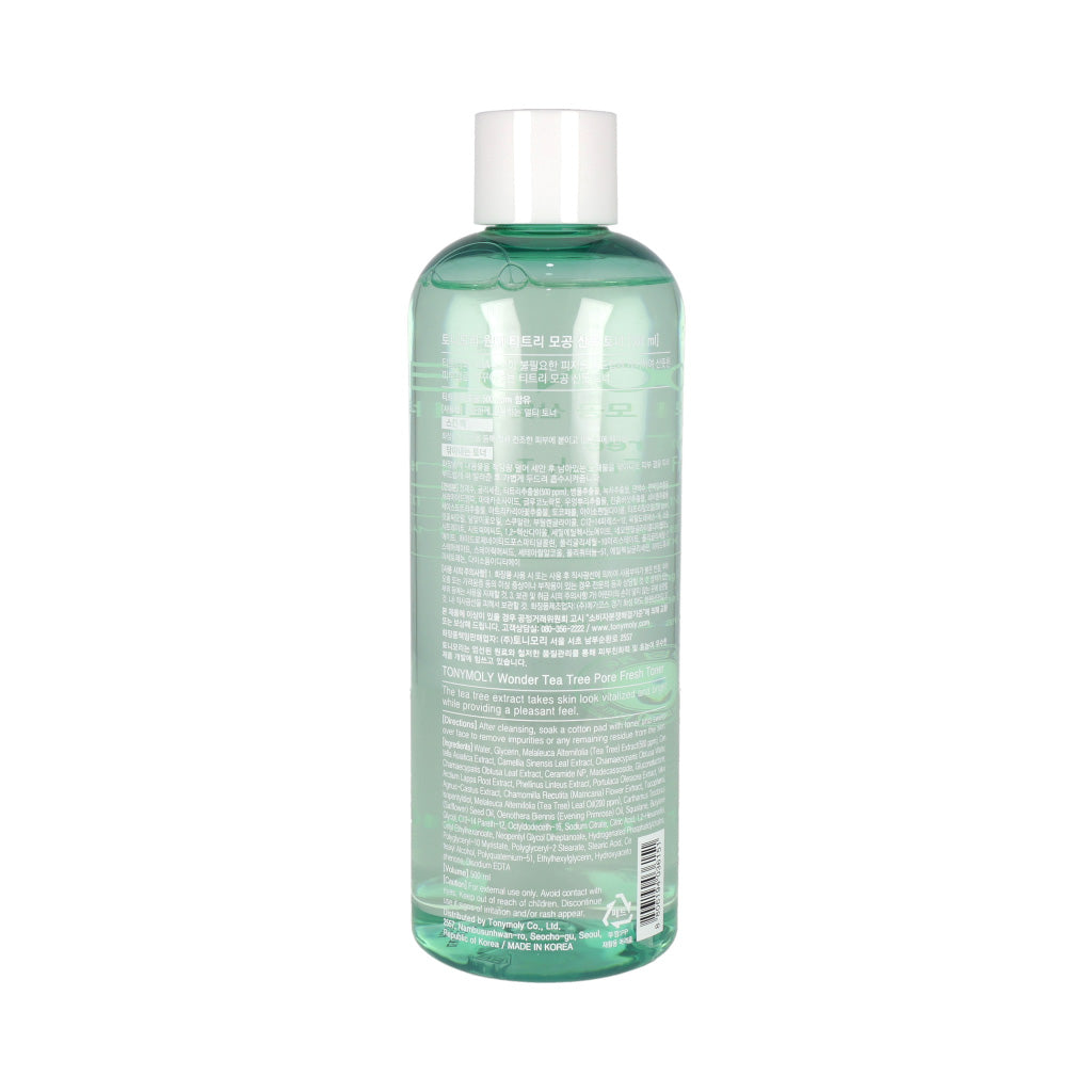 Its lightweight formula absorbs quickly, leaving the skin feeling clean, refreshed, and soothed. Ideal for daily use